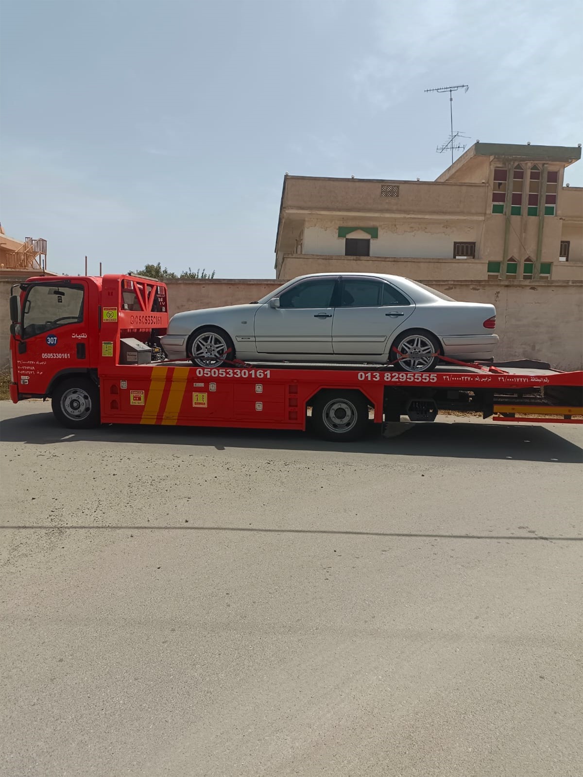 Car Towing Service in Saudi Arabia
